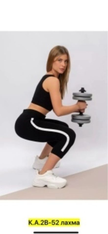 Лосины 7354436 Fabrika