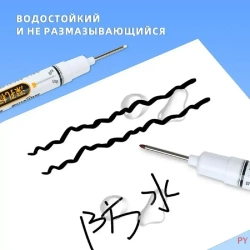 10 шт Тонкий строительный маркер для разметки с длинным наконечником / (черный, красный, зеленый, синий, белый