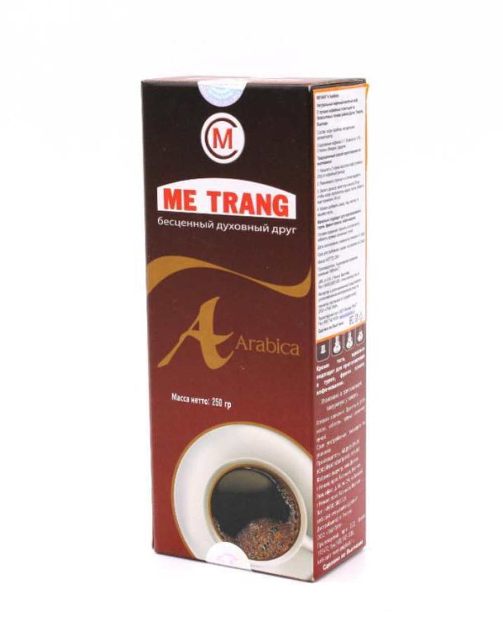 Вьетнамский молотый кофе Арабика А (Me Trang, Arabica), 250 гр