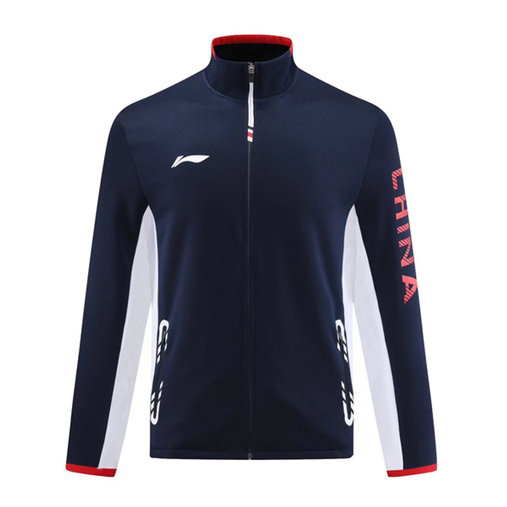 Li Ning Tracksuit