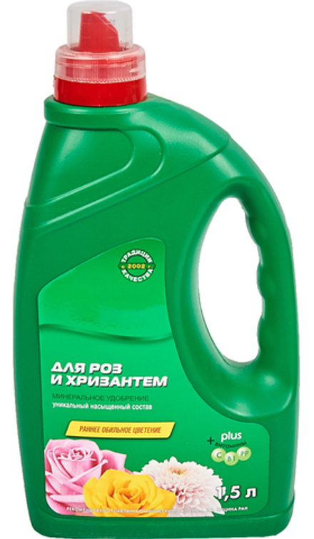 Bona Forte ЖМУ для роз и хризантем