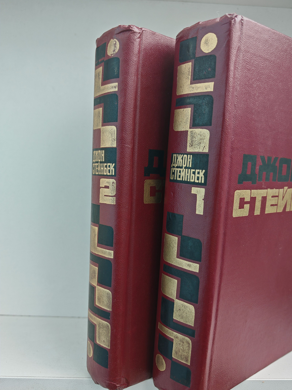 Джон Стейнбек. Избранные произведения в 2-х томах (комплект из 2-х книг)