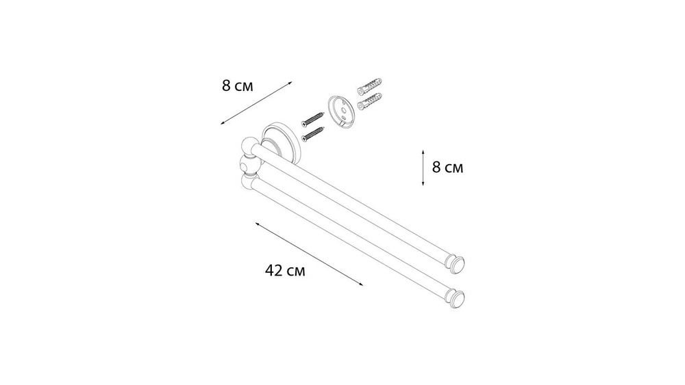 "GOLD BOGEMA" Полотенцедержатель рога 2-ой FX-78502AG (к/к 10)