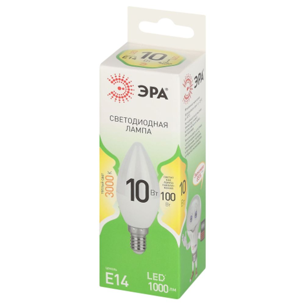 Лампа светодиодная ЭРА GREEN LINE LED B35-10W-830-E14 GL E14 10 Вт свеча теплый свет | Лампы cветодиодные Свеча (B/C)
