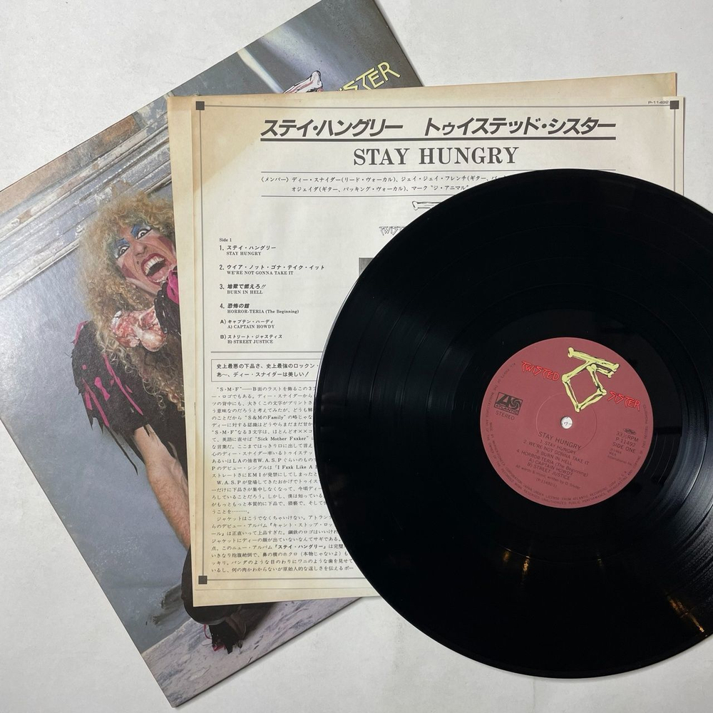 Винтажная виниловая пластинка LP Twisted Sister Stay Hungry (Japan 1984) (No Obi)