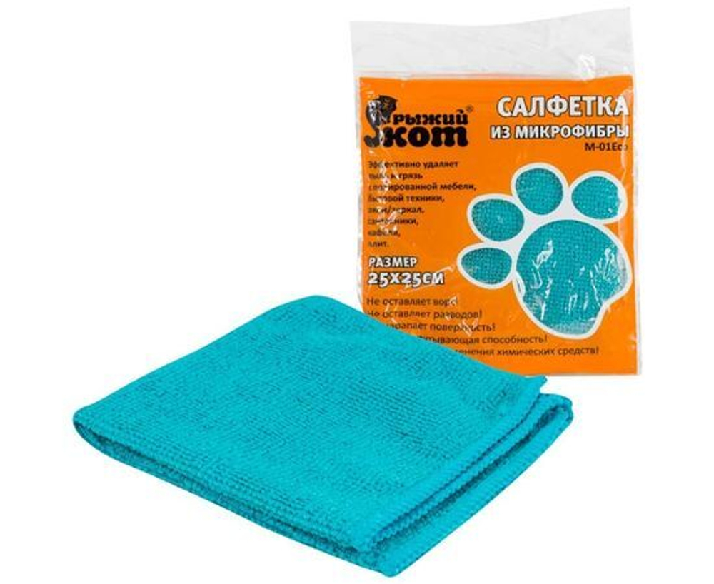 Салфетка для уборки 25*25см, микрофибра, 180гр/м2, M-01Eco,Рыжий Кот