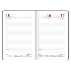 Ежедневник датированный А5 BRAUBERG "Inspiration" (117478) 12