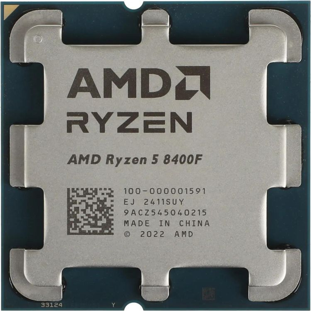 Процессор AMD Ryzen 5 8400F, AM5,  OEM [100-000001591]