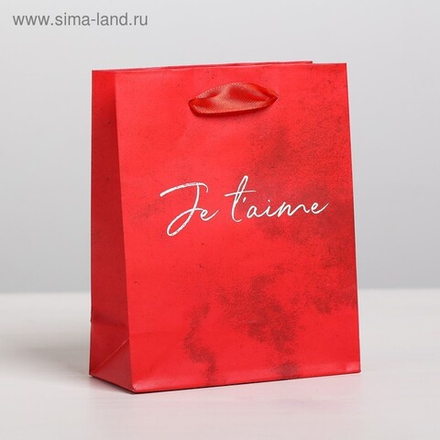 Пакет подарочный ламинированный вертикальный Je tiame, S 12 x 15 × 5,5 см.