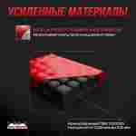 Надувная подушка «JumpAir» для гимнастики и батутных центров, 5×3×1 м