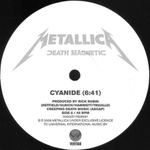 Metallica / Death Magnetic (Limited Edition)(5x12" Vinyl)