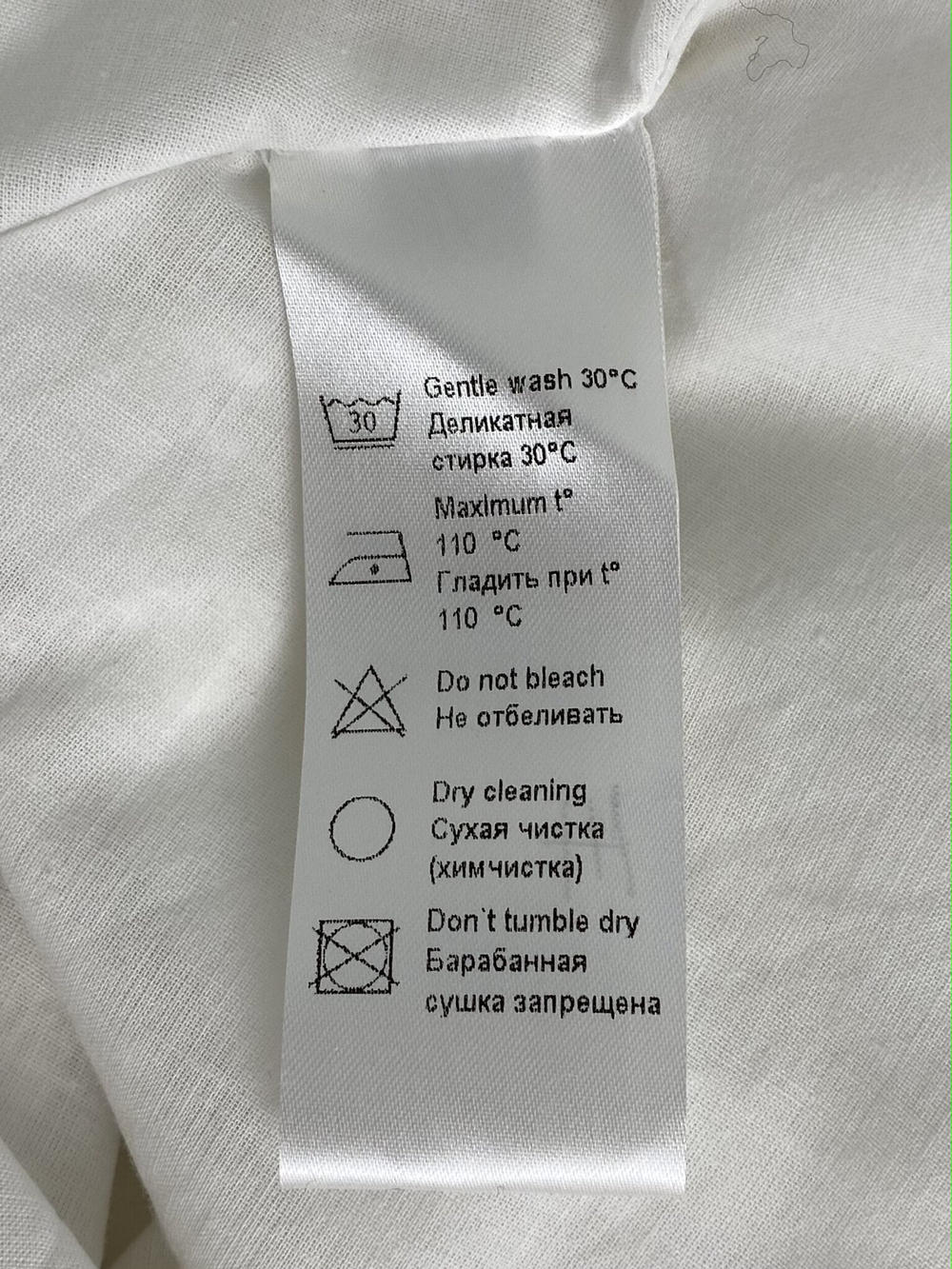 Платье 12 storeez
