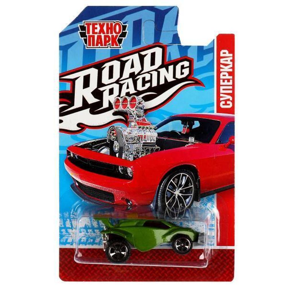 Модель ин. мет. "Road Racing Суперкар" 7,5см. в ассорт. RR-7-39-42-R (Технопарк)