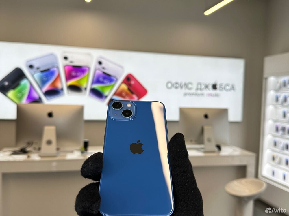 iPhone 13, 256 ГБ б/у