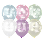 Шар латексный 30см С ДР! Перья (Ассорти)