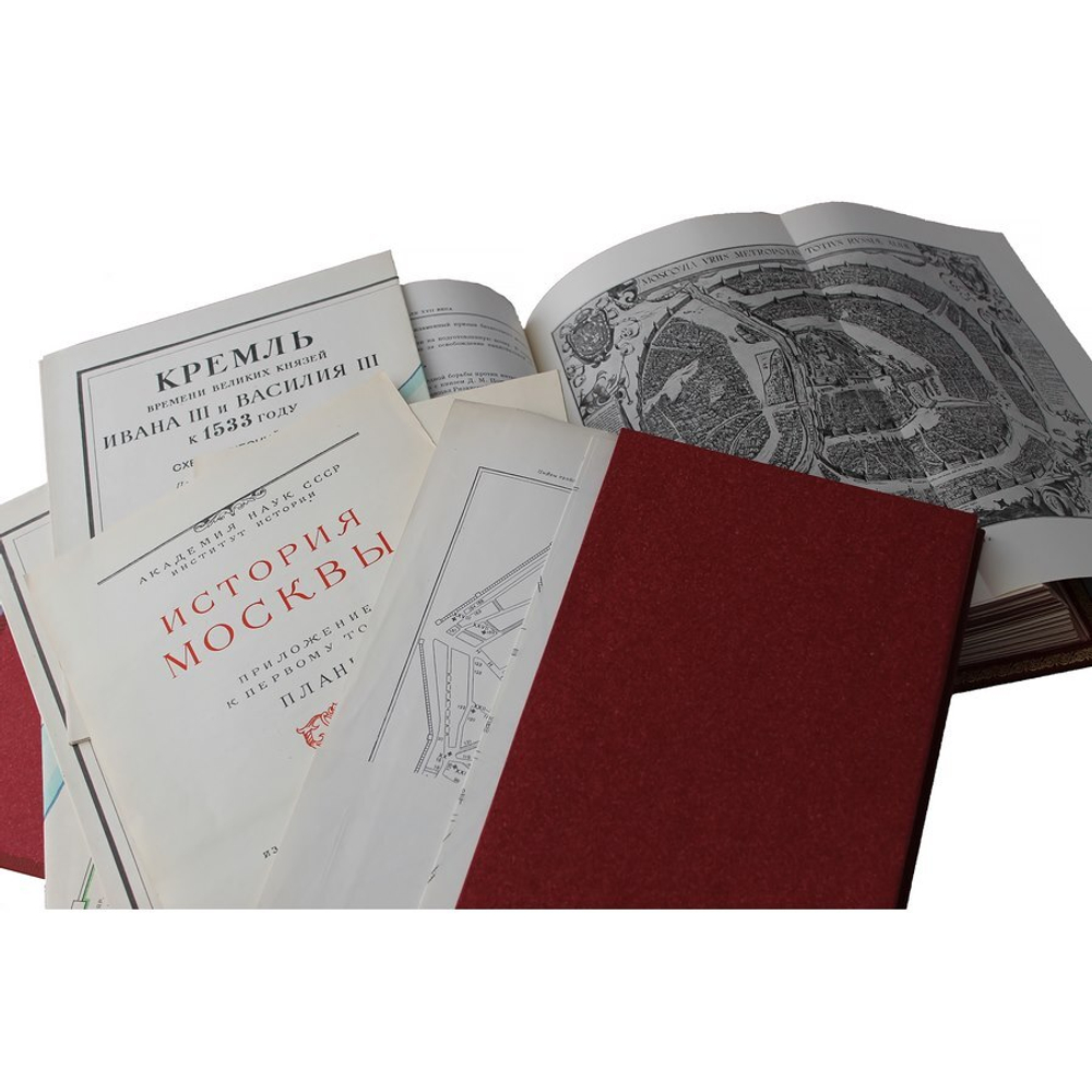 Подарочный комплект из 7 книг в кожаном переплете "История Москвы в 6-ти томах"