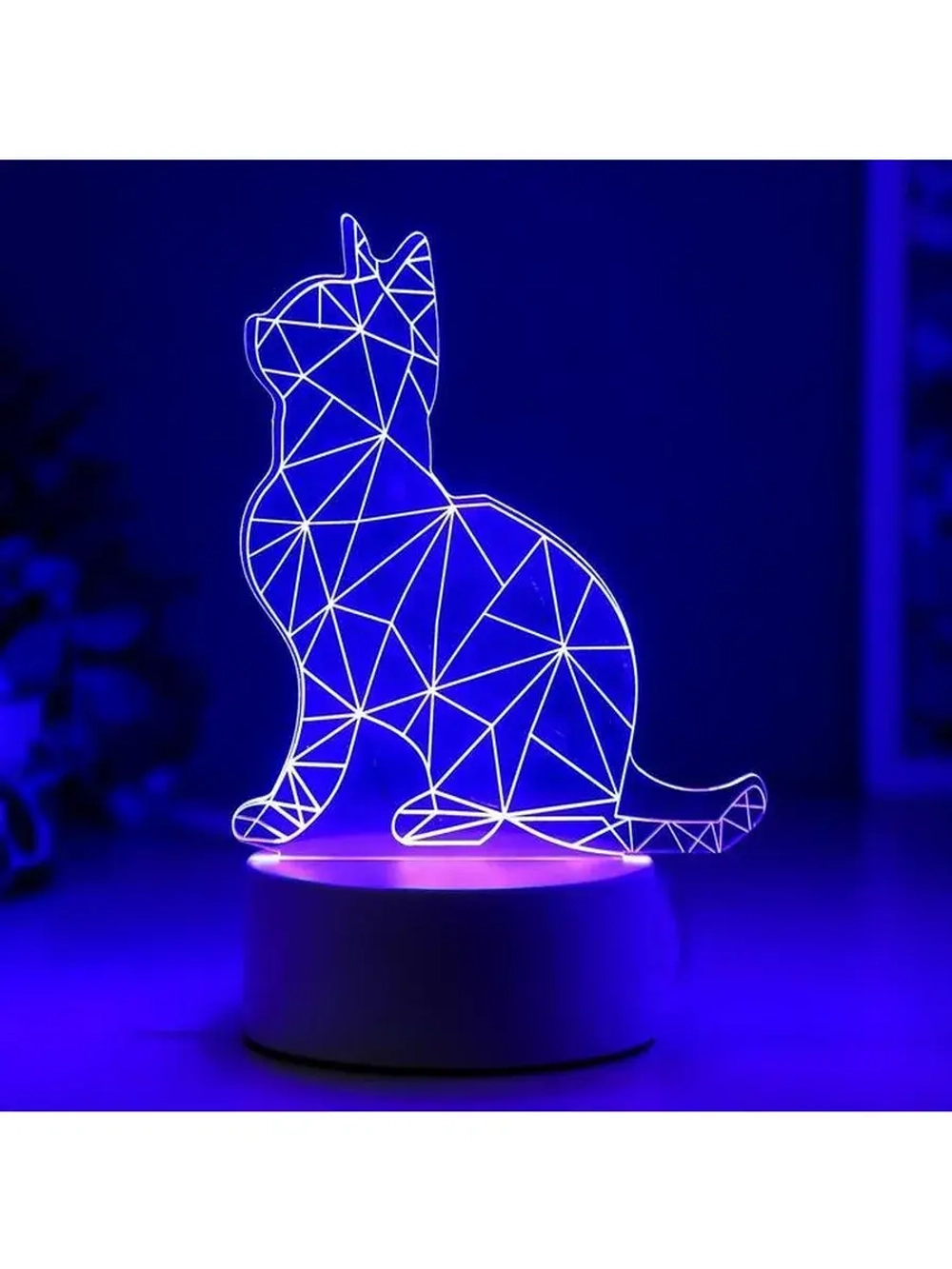 Светильник «Кот сидя» LED RGB от сети