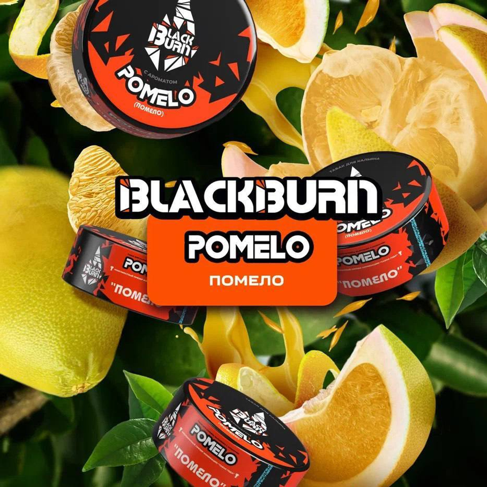 Black Burn - Pomelo (100g)
