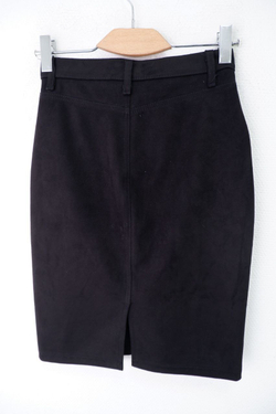 Юбка Gloria Jeans базовая 42 размер