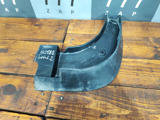 Брызговик передний правый Kia Soul 2 (PS) 13-19 Б/У Оригинал 86832B2000