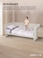 Диван - кровать Simple 160х80 см ткань Микровелюр