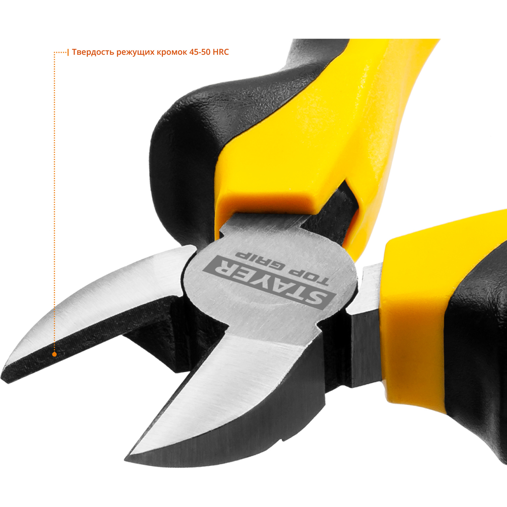 STAYER TOPGrip, 140 мм, бокорезы (2205-5-14)