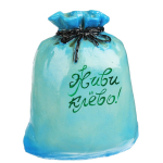 Копилка Мешочек 308, 18х19 см, 308, в асс