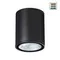 359535 STREET NT25 000 черный Светильник ландшафтный с переключ. цветовой температуры IP65 LED 10W 100-240V 3000К\4000К\6000К TUMBLER