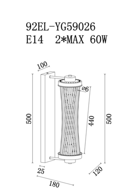 Бра настенное для спальни 50x18x12см Garda Decor прозрачное стекло/латунь