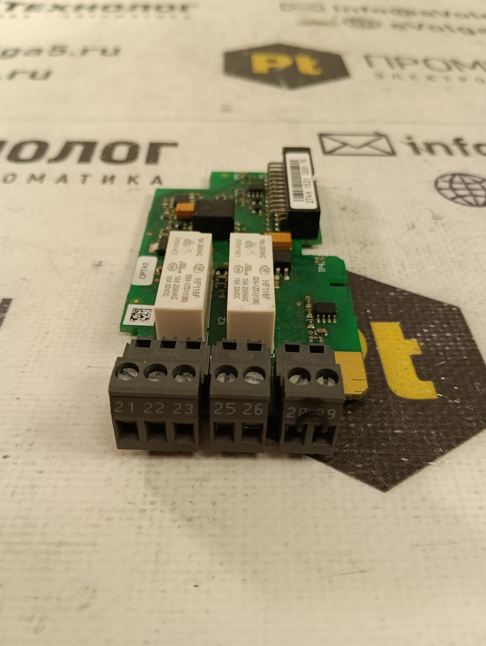 Vacon CM050500 PC00274 D с хранения