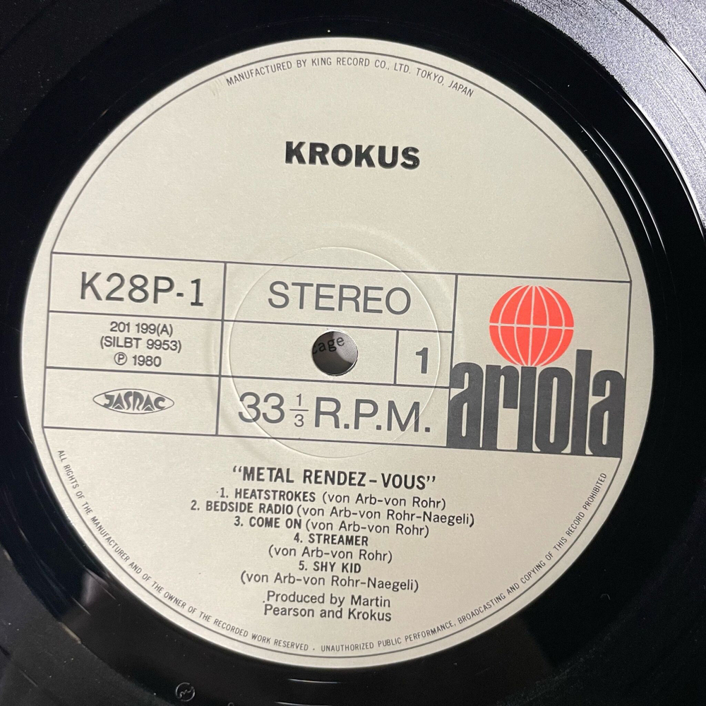 Винтажная виниловая пластинка LP Krokus Metal Rendez Vous (Japan 1980) (No Obi) Come On