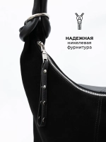 сумка через плечо шоппер натуральная замша