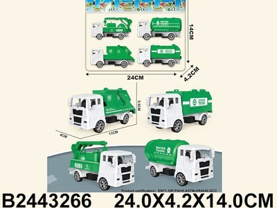 Набор машин 4шт, пакет YM-X24