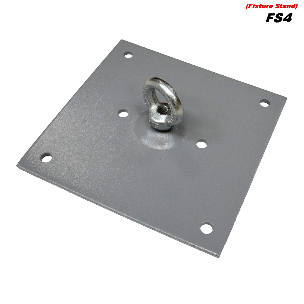 Подвес потолочный