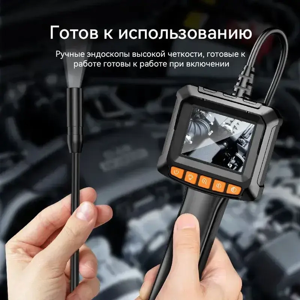 INSKAM 2,4 "IPS 8,5 мм 1080P одинарный объектив IP67 водонепроницаемый гибкий зонд промышленная эндоскопическая камера со светом (10м)