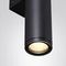 Уличный настенный светодиодный светильник Odeon Light Nature Tubus 7105/6WL