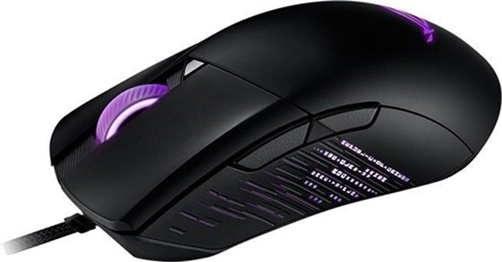 Мышь  ASUS ROG GLADIUS III