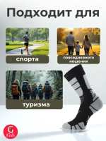 Носки Lasting ILR 908, coolmax+polyamide, черный с серыми вставками, размер M , ILR908M