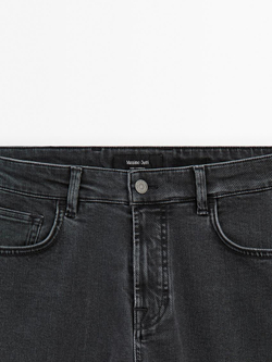 Massimo Dutti Джинсы облегающего кроя, серый