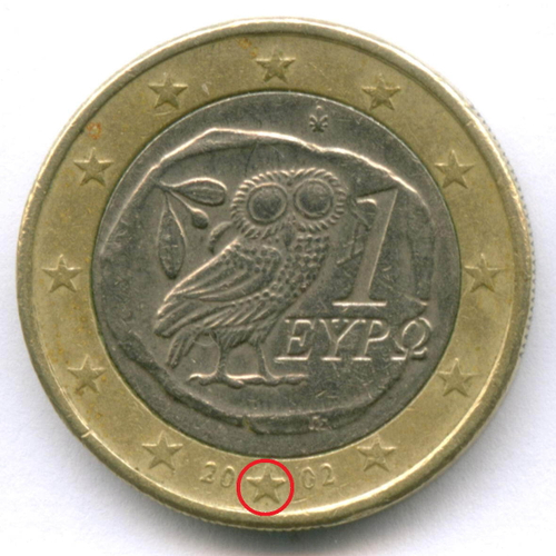 1 евро 2002 год. Греция. Регулярный выпуск. Тип 1 (Разновидность - звезда без S). Биметалл VF-XF