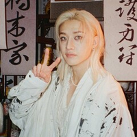 Карты / STRAY KIDS #5750 - #5833