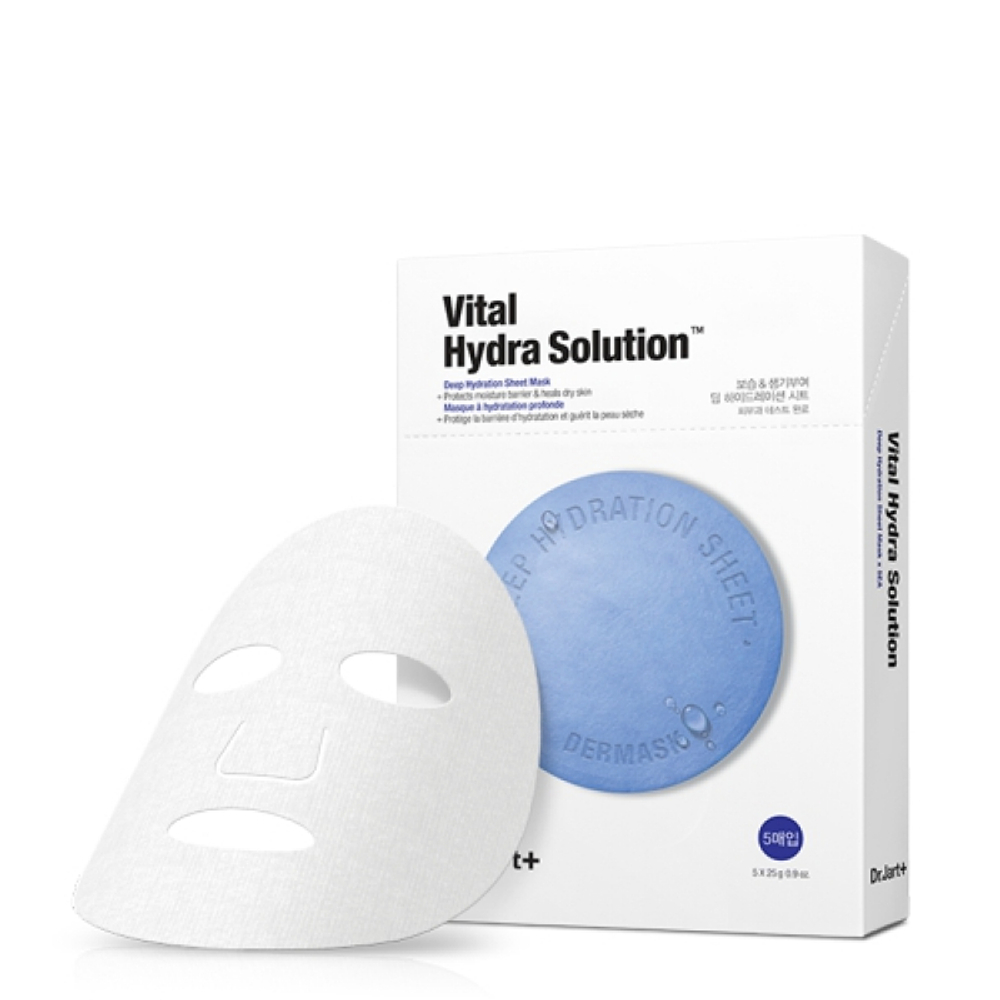 Увлажняющая маска с гиалуроновой кислотой DR.JART DERMASK WATER JET VITAL HYDRA SOLUTION