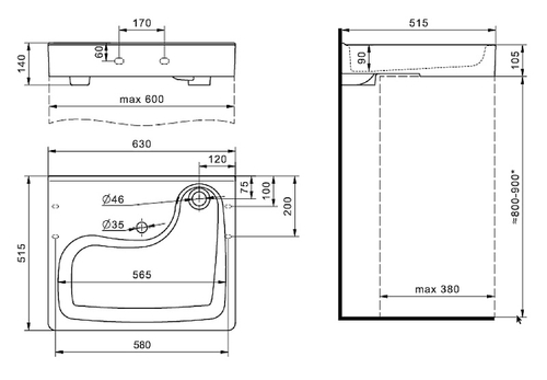 Раковина Santek Клио-50 580х515х140 над стиральной машиной с кроншейнами (1.WH50.1.770)