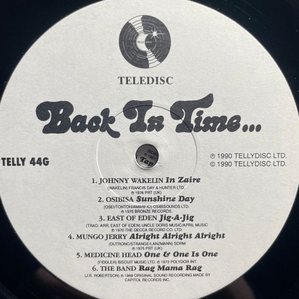 Сборник Back In Time... The Sound Of The Seventies 4LP (Англия 1990г.)