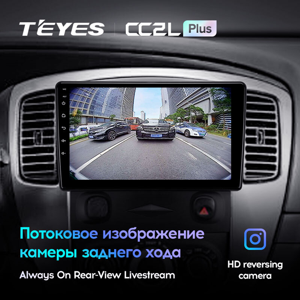 Teyes CC2L Plus 9" для Ford Escape 1 2007-2012