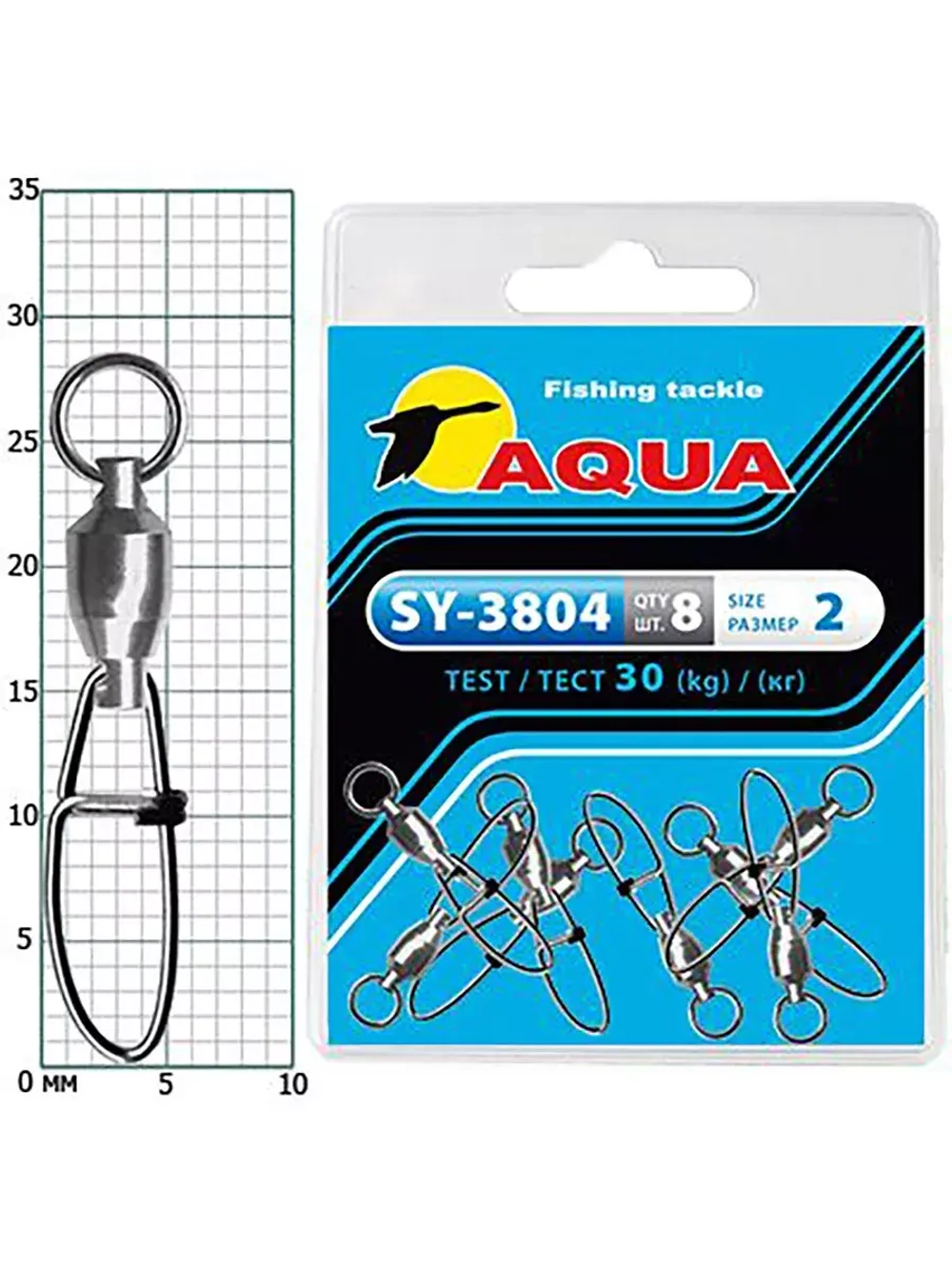 Карабин с вертлюгом для рыбалки SY-3804 №02 (упк. 8 шт.)