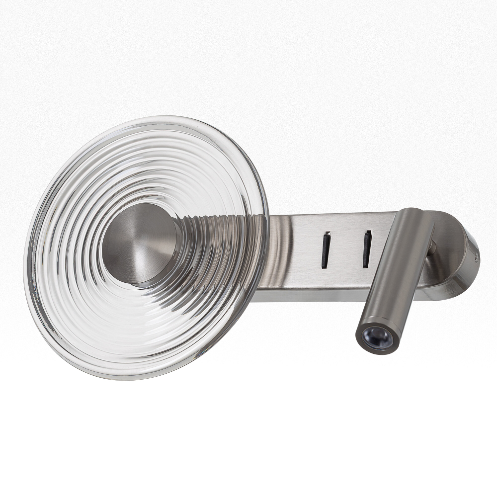 Citilux CORTA CL245031 Бра светодиодное Матовый Хром