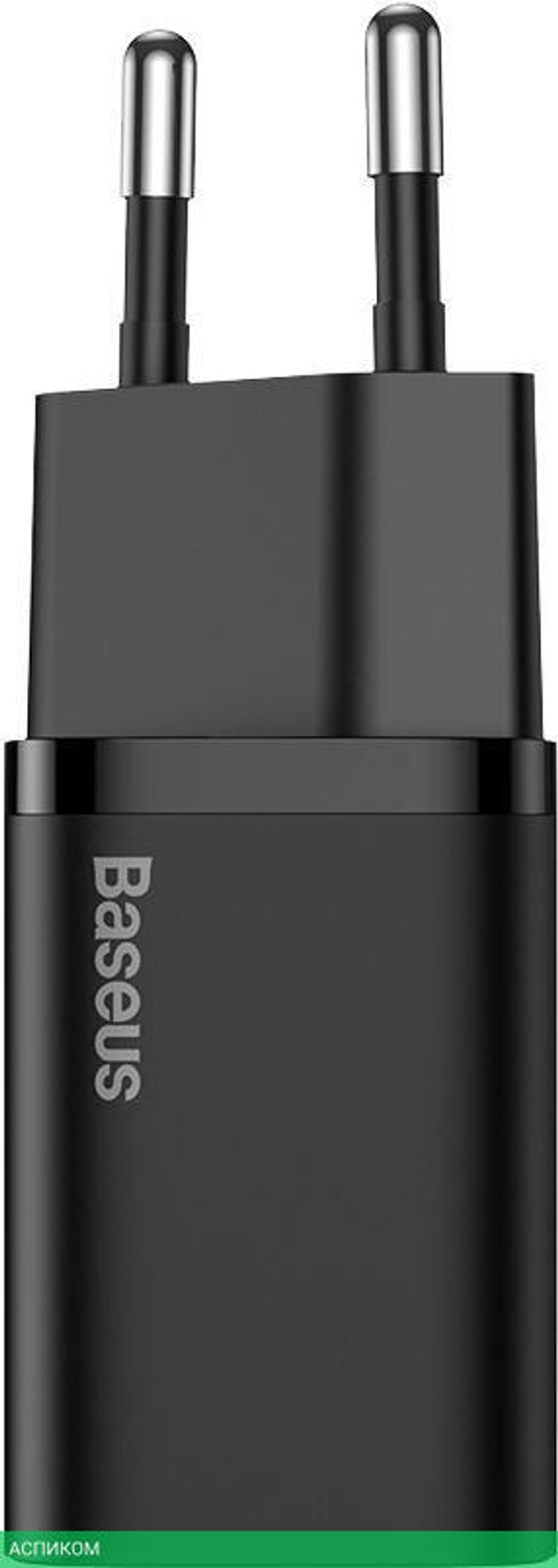 Сетевое зарядное устройство Baseus Super Si 25W EU Black (CCSP020101)