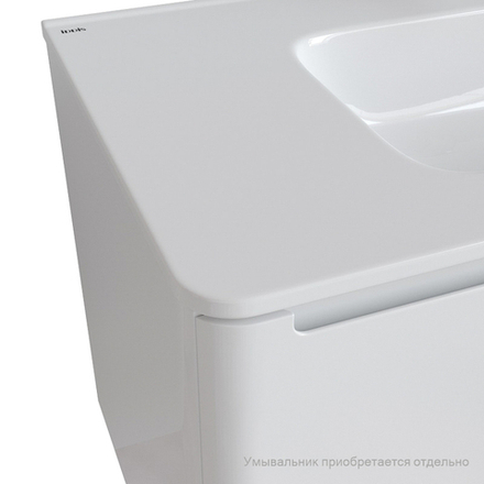 Тумба напольная IDDIS Edifice, белая, 100 см, EDI10WFi95