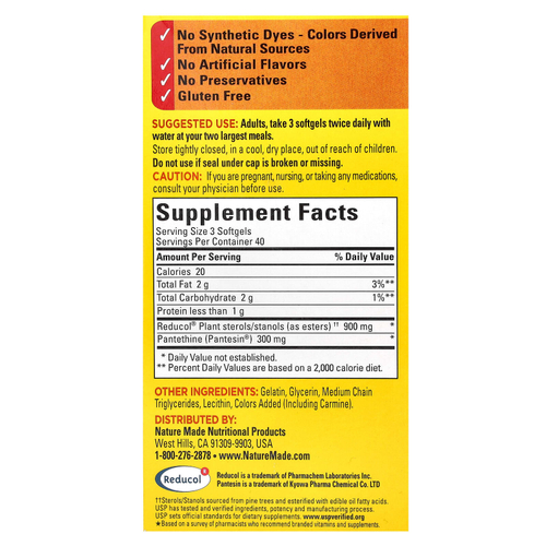 Nature Made, CholestOff Complete®, 120 мягких таблеток